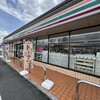 セブンイレブン 津山津山口店