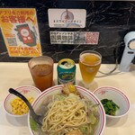 蒙古タンメン中本 - 