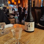 フィッシュ オン ディッシュ ロリー - 