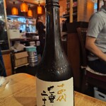 フィッシュ オン ディッシュ ロリー - 