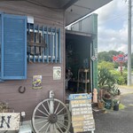 レイドバック - 