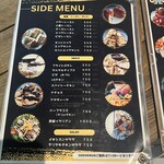 レイドバック - 