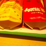 マクドナルド - フィレオフィッシュ® ＆ ポテナゲ大 ＆ マックシェイク レモンスカッシュ Ｓ ＆ ミルキーパイ ＆ チーズベーコンポテトパイ