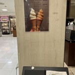 ONIYANMA COFFEE STAND - 内観①