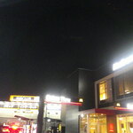 マクドナルド - フィレオフィッシュ® ＆ ポテナゲ大 ＆ マックシェイク レモンスカッシュ Ｓ ＆ ミルキーパイ ＆ チーズベーコンポテトパイ