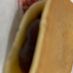 鶴屋吉信 - 料理写真: