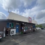 レイドバック - 