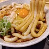 伊勢うどんのまめや