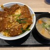 かつや  幕張西店
