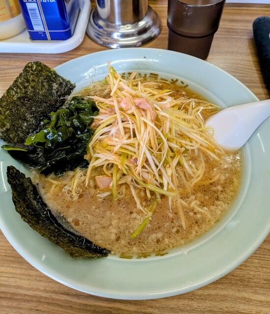 Ramen Shop Tsushima Honten photo 2