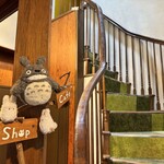 白髭のシュークリーム工房 - 