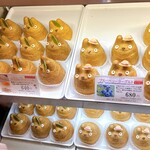 白髭のシュークリーム工房 - 