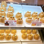 白髭のシュークリーム工房 - 