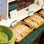 白髭のシュークリーム工房 - 