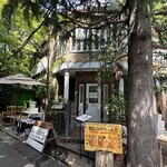 白髭のシュークリーム工房 - 