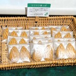 白髭のシュークリーム工房 - 