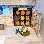 白髭のシュークリーム工房 - 