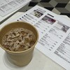 haishop cafe 渋谷スクランブルスクエア店