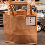 居酒屋 うちやま - 