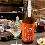 居酒屋 うちやま - 