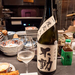 居酒屋 うちやま - 