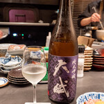 居酒屋 うちやま - 