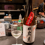 居酒屋 うちやま - 