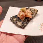 居酒屋 うちやま - 