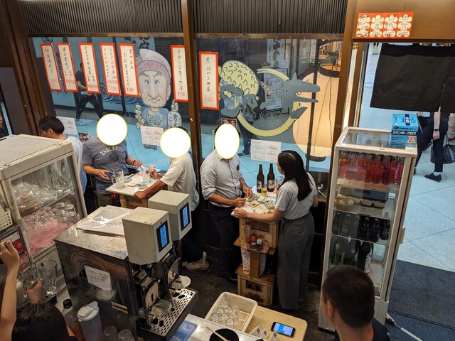 Tachinomi Kikunoko Yurakucho Ten photo 4