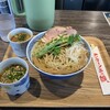 アノラーメンの娘