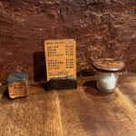 COFFEE HALL くぐつ草 - 