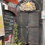 COFFEE HALL くぐつ草 - 