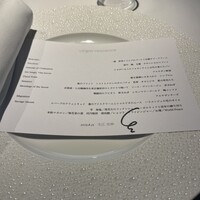 レフェルヴェソンス - 