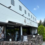 BON OKAWA Karuizawa Chocolate Factory - 