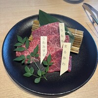 尾崎牛焼肉 銀座 ひむか - 