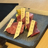 尾崎牛焼肉 銀座 ひむか - 