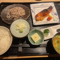 古今 本店 - 