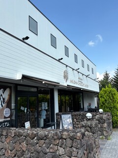 BON OKAWA Karuizawa Chocolate Factory