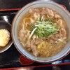 広島うどん じん