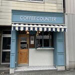 COFFEECOUNTER NISHIYA - 