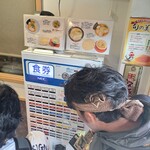 麺屋 えぐち - 券売機