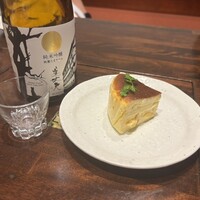 土佐料理 司 高知本店 - 