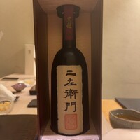 鮨 なんば 日比谷 - 