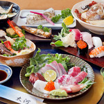 sushikappoutaiga - 