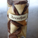 アルカション - デュネット