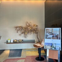 代官山ASO チェレステ 二子玉川店 - 