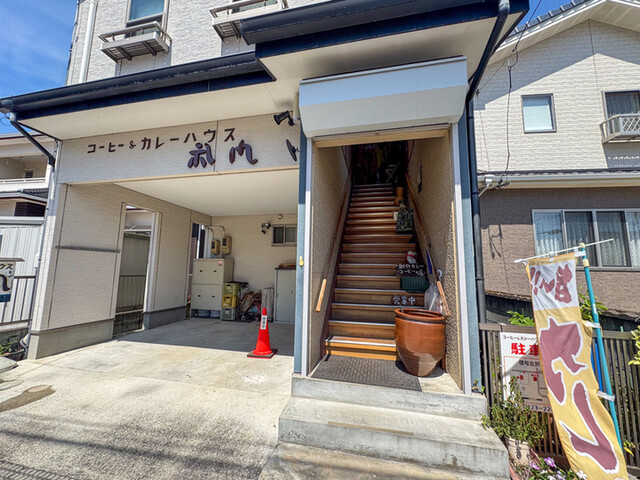 礼門（レイモン） - 岩沼（カレー）の写真