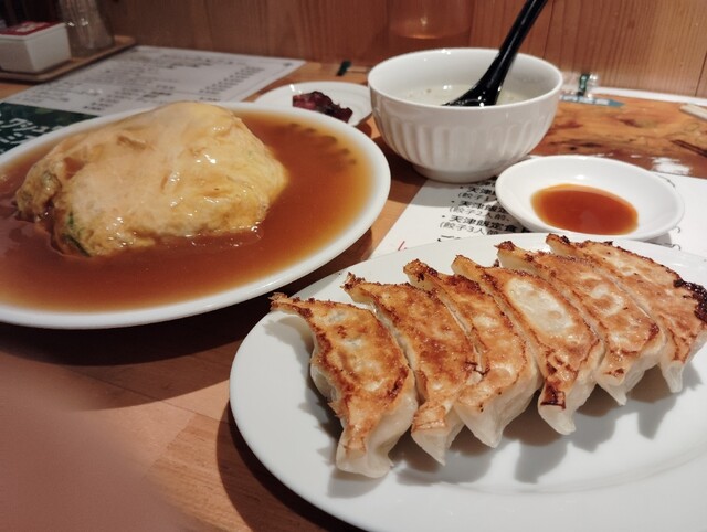 Kyoto Gyoza Tetsunoita photo