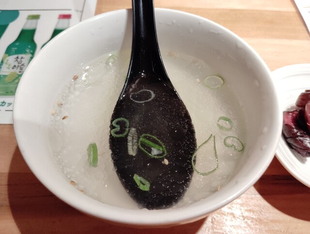 Kyoto Gyoza Tetsunoita photo 4