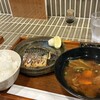 竈門ご飯 一穀